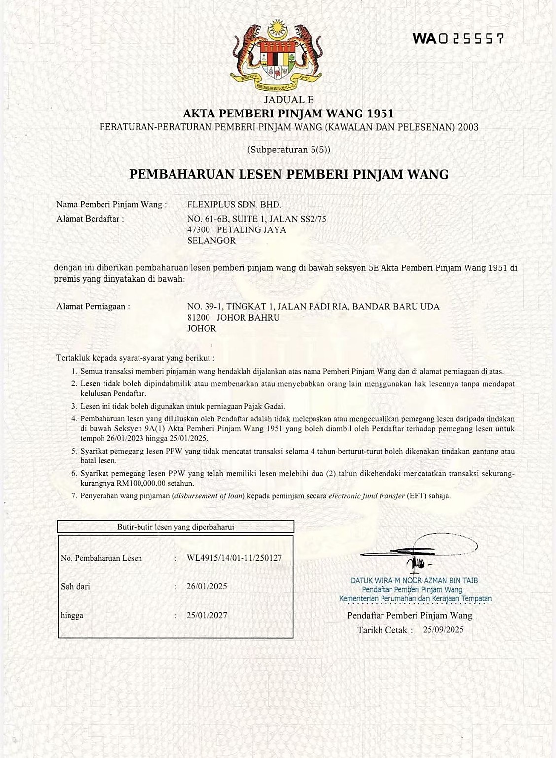 Money Lending Licence Renewal