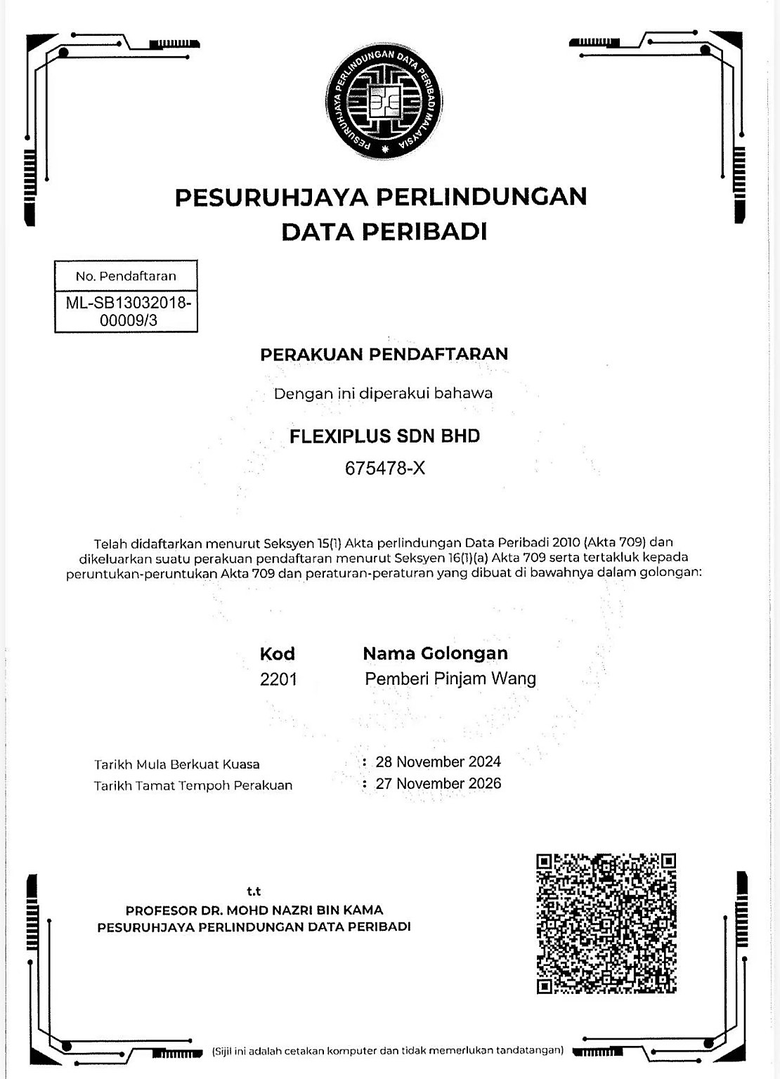 PDPA Registration Certificate